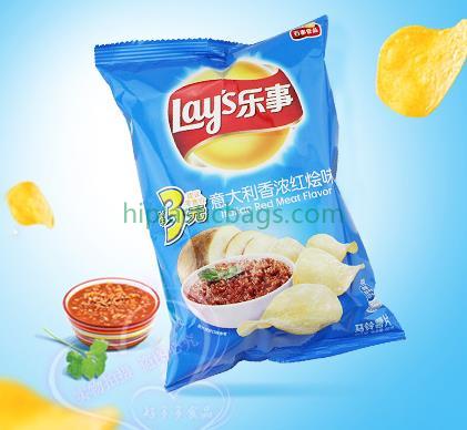 Accept Custom Order Attractive Gravure Printing High Barrier Chips Packaging Bags A